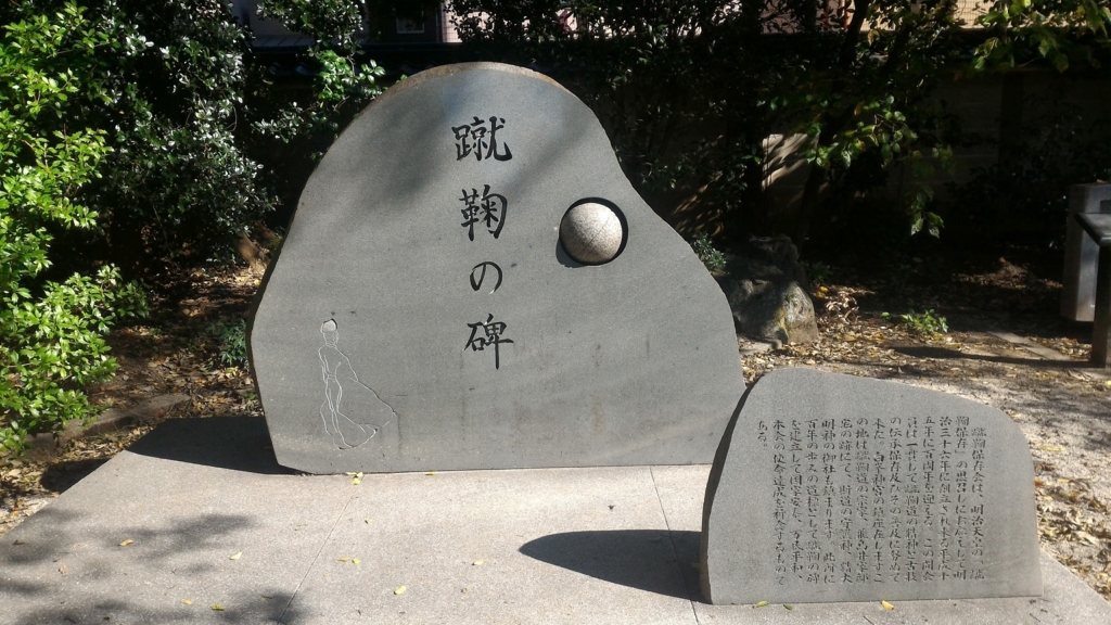 f:id:bingomarisima:20171107112314j:plain f:id:bingomarisima:20171107112314j:plain