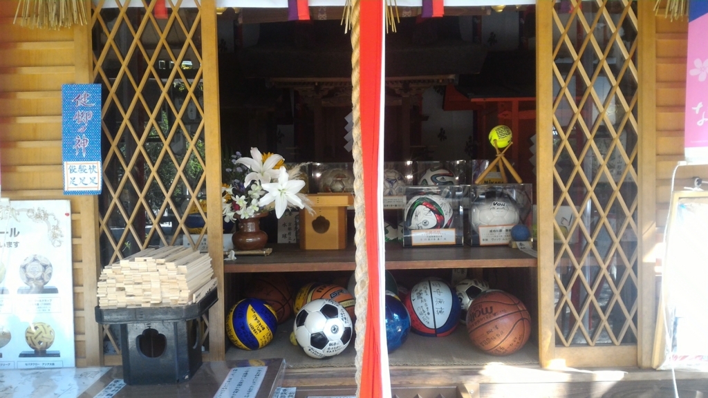 f:id:bingomarisima:20171107112609j:plain f:id:bingomarisima:20171107112609j:plain