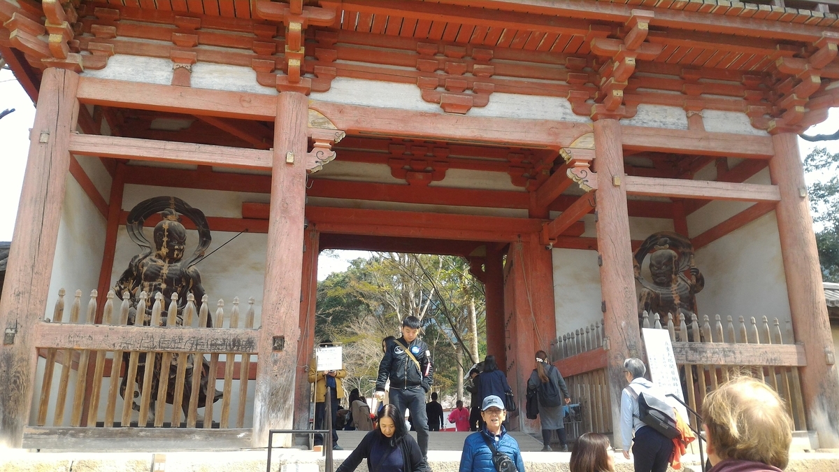 f:id:bingomarisima:20190330131721j:plain f:id:bingomarisima:20190330131721j:plain