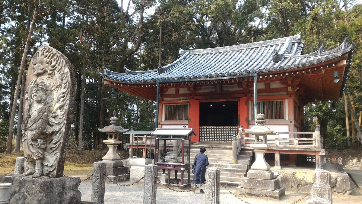 f:id:bingomarisima:20190330132554j:plain f:id:bingomarisima:20190330132554j:plain