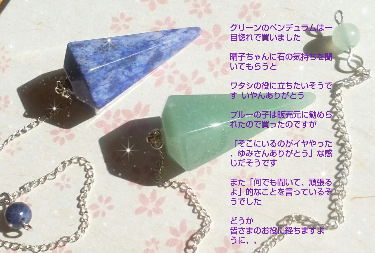 f:id:binju1202:20201009141837j:image