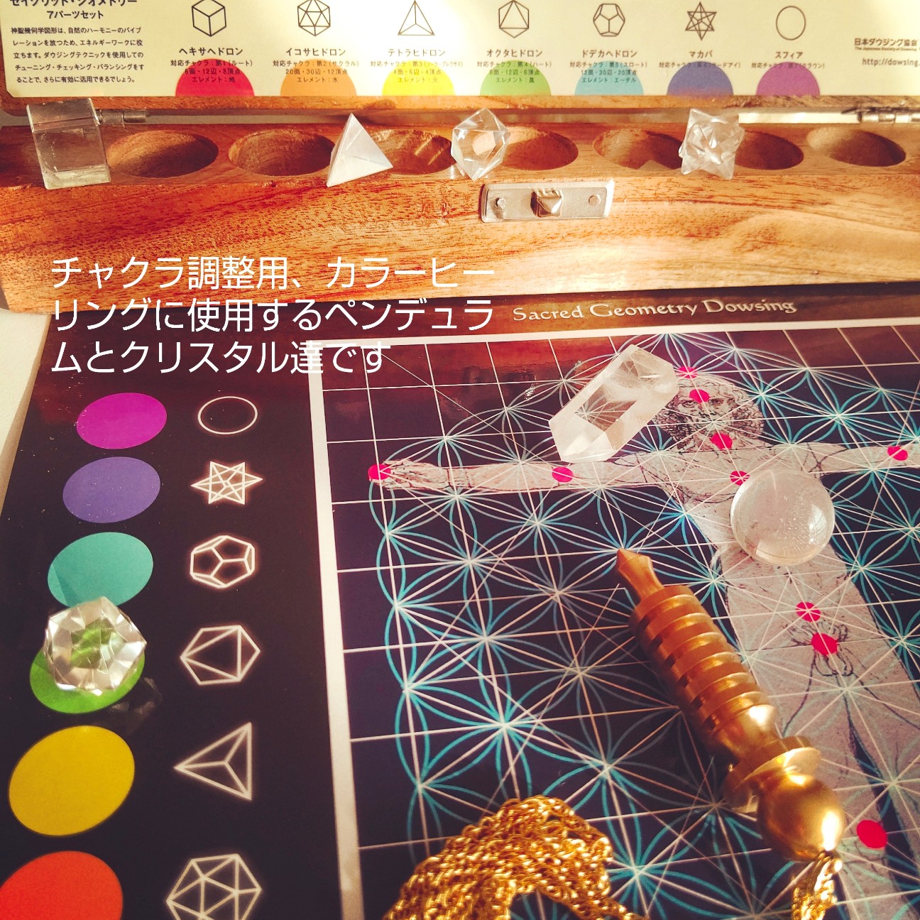 f:id:binju1202:20201009141854j:image