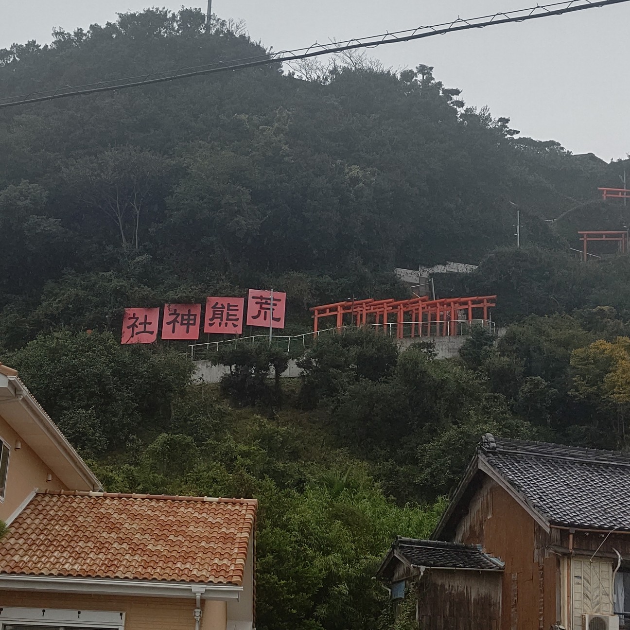 f:id:binju1202:20201114003438j:image