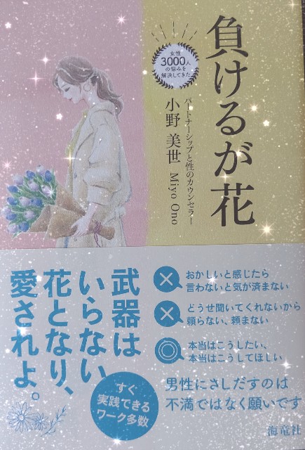 f:id:binju1202:20210810135444j:image