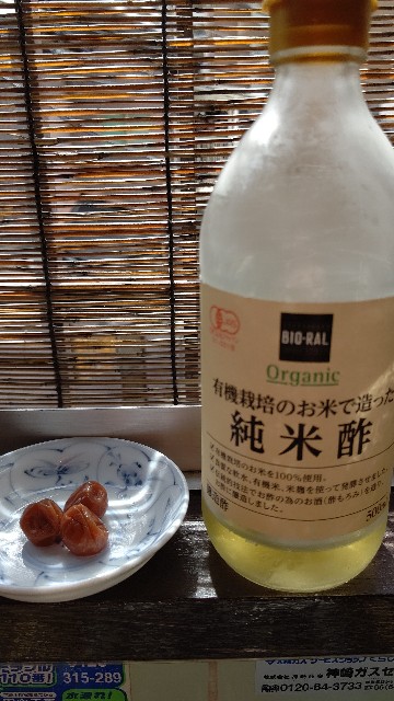 f:id:binju1202:20210918140437j:image