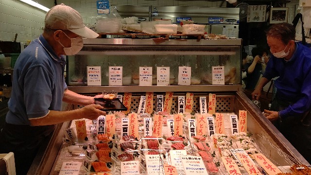 f:id:binju1202:20220615144555j:image