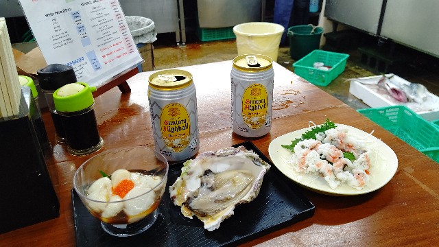 f:id:binju1202:20220615144617j:image