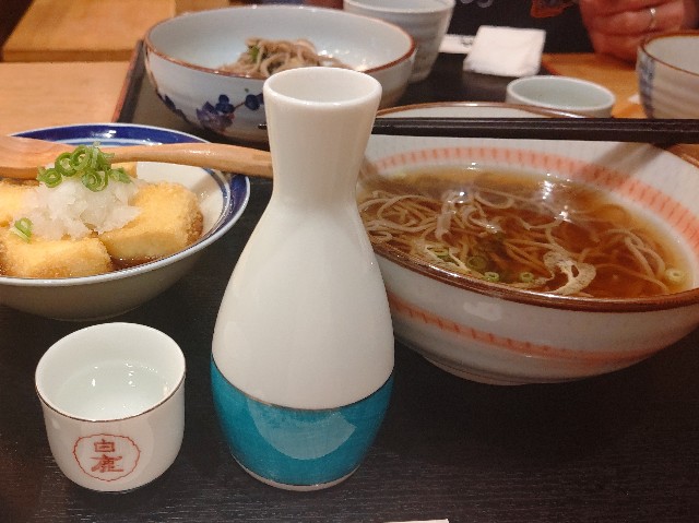 f:id:binju1202:20220831110457j:image