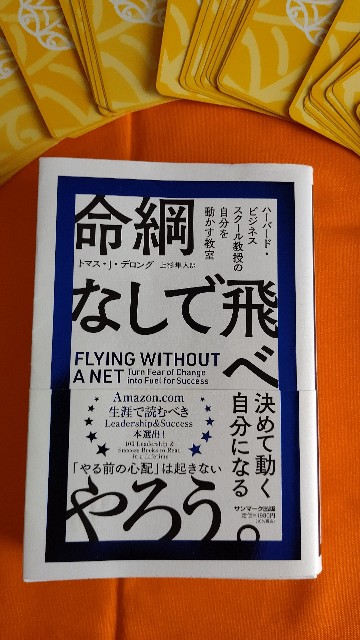 f:id:binju1202:20230430230047j:image