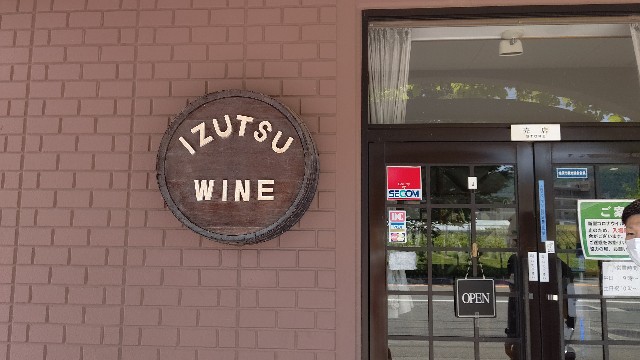 f:id:binju1202:20230520132334j:image