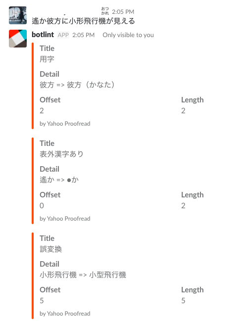 f:id:bino98ty:20171216140659p:plain