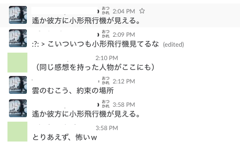 f:id:bino98ty:20171216144303p:plain