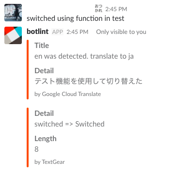 f:id:bino98ty:20171216144602p:plain