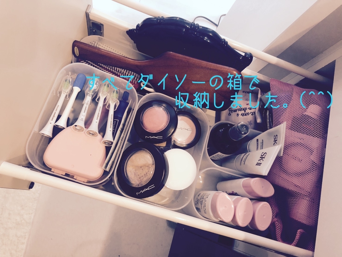 f:id:binyan:20190611082640j:plain