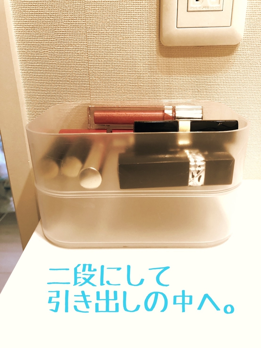 f:id:binyan:20190611083030j:plain