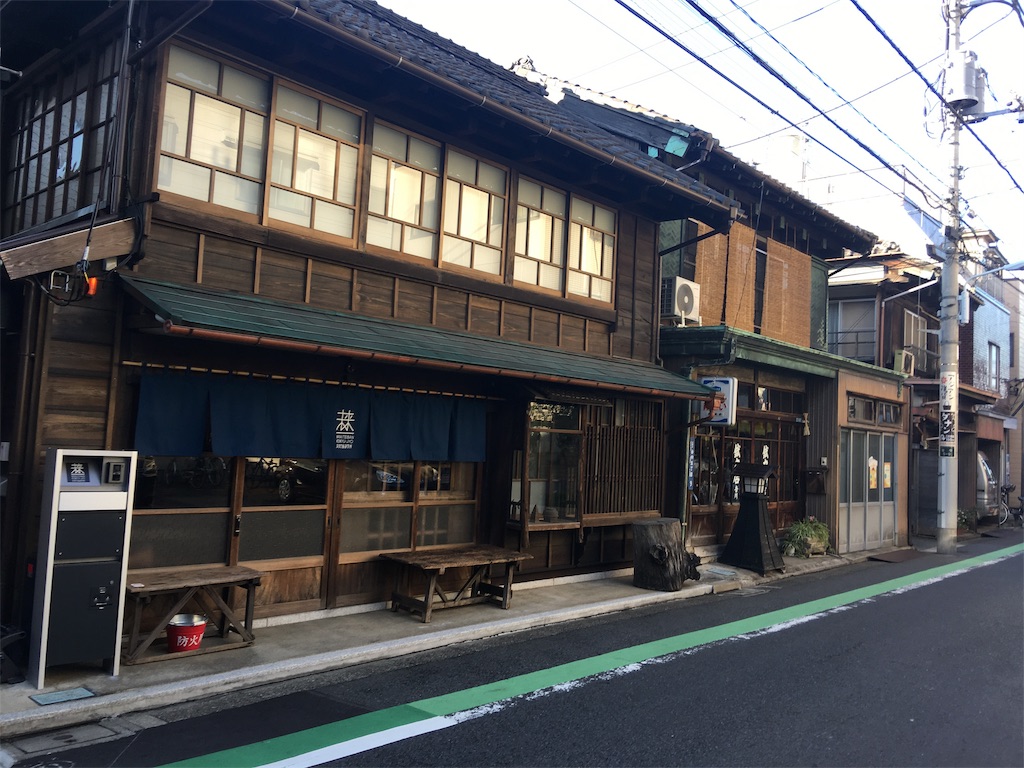 f:id:binyugan:20181113141457j:image