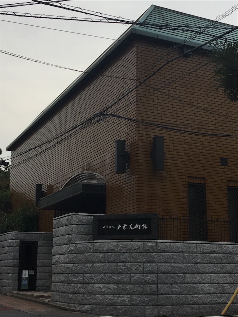 f:id:binyugan:20181116112235j:image