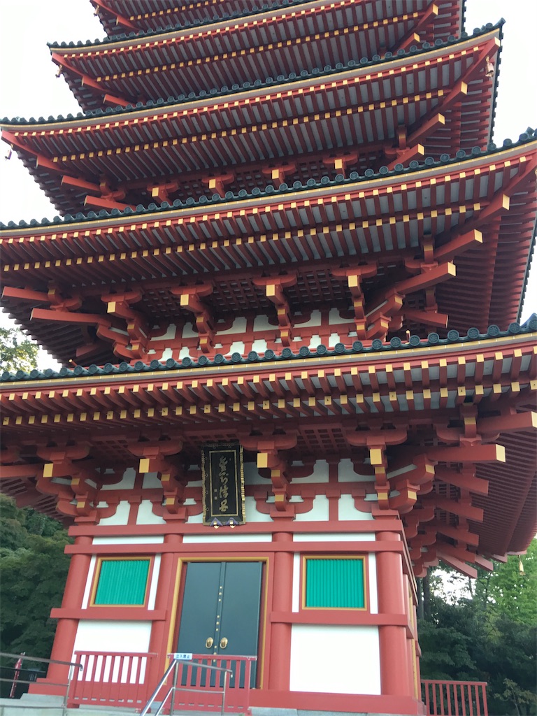 f:id:binyugan:20181127101138j:image