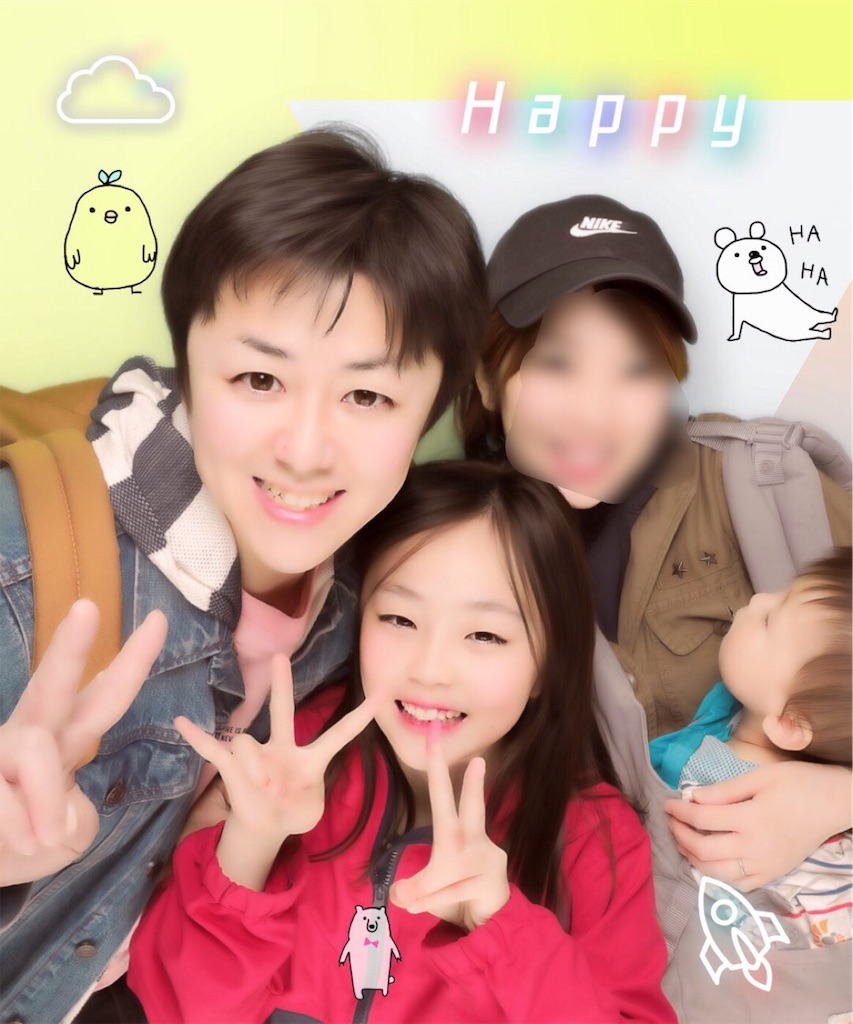 f:id:bio-kaoru-hazard132:20190429110501j:image f:id:bio-kaoru-hazard132:20190429110501j:image