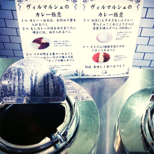 f:id:bio-life:20181103065629j:image f:id:bio-life:20181103065629j:image