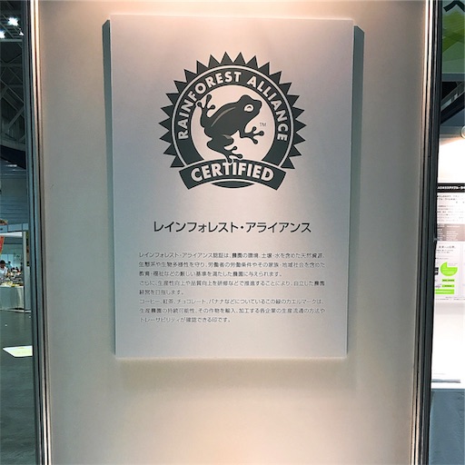 f:id:bio-life:20181104213027j:image f:id:bio-life:20181104213027j:image