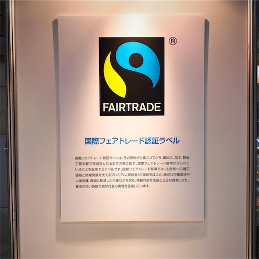 f:id:bio-life:20181104213348j:image f:id:bio-life:20181104213348j:image