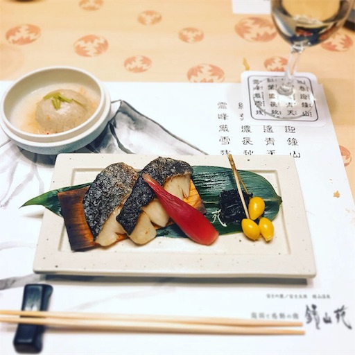 f:id:bio-life:20181124112653j:image f:id:bio-life:20181124112653j:image