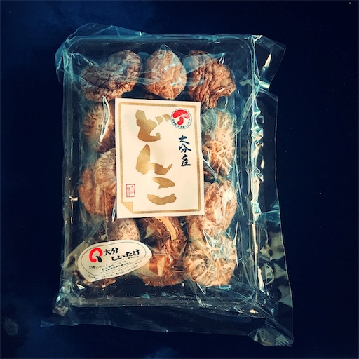 f:id:bio-life:20181225222158j:image f:id:bio-life:20181225222158j:image