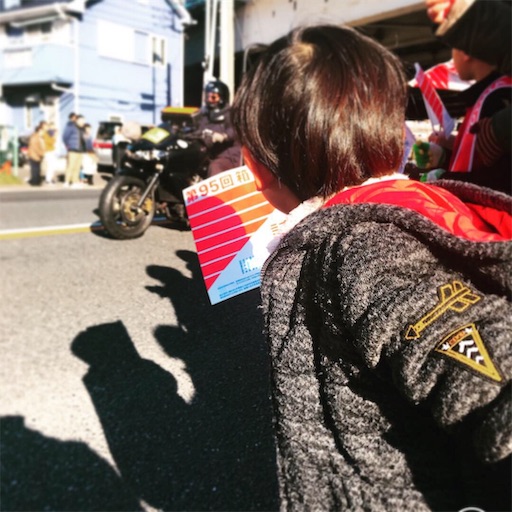 f:id:bio-life:20190103175323j:image f:id:bio-life:20190103175323j:image