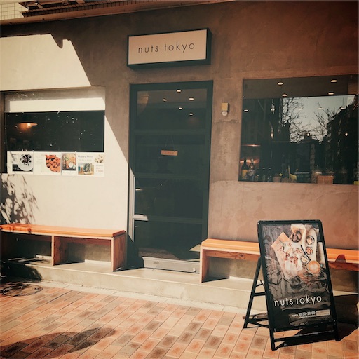 f:id:bio-life:20190122094223j:image f:id:bio-life:20190122094223j:image