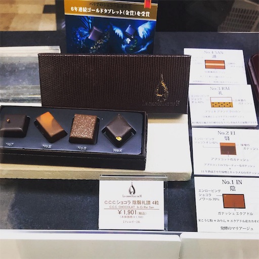 f:id:bio-life:20190125160204j:image f:id:bio-life:20190125160204j:image
