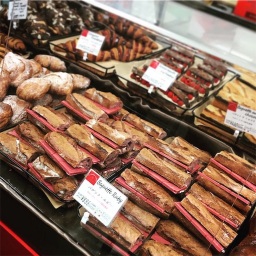 f:id:bio-life:20190125160316j:image f:id:bio-life:20190125160316j:image