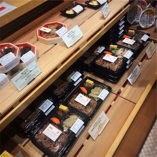 f:id:bio-life:20190206144855j:image f:id:bio-life:20190206144855j:image