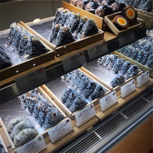 f:id:bio-life:20190206144858j:image f:id:bio-life:20190206144858j:image