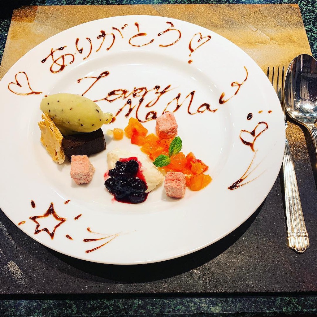 f:id:bio-life:20190310200100j:image f:id:bio-life:20190310200100j:image