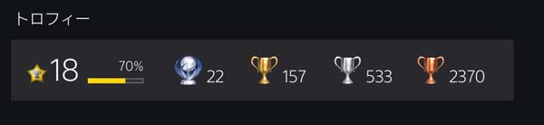 f:id:bio-re-love:20170220204938j:plain