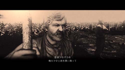 f:id:bio-re-love:20170723113405j:plain f:id:bio-re-love:20170723113405j:plain