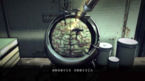 f:id:bio-re-love:20170725114501j:plain f:id:bio-re-love:20170725114501j:plain