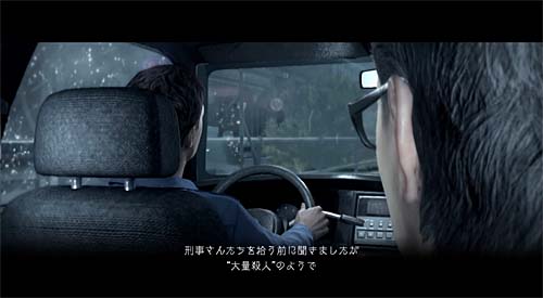 サイコブレイク ストーリー考察 プレイ日記 ネタバレ Psychobreak Ch 1 An Emergency Call Crazy About Video Games