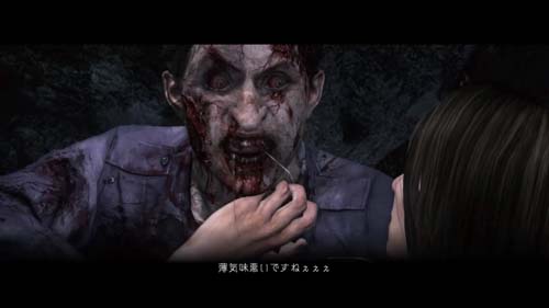 f:id:bio-re-love:20171013155705j:plain