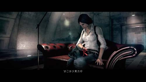 f:id:bio-re-love:20171013160612j:plain