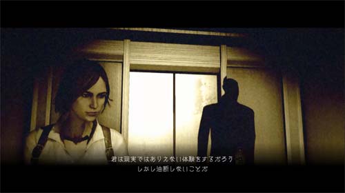 f:id:bio-re-love:20171018141849j:plain