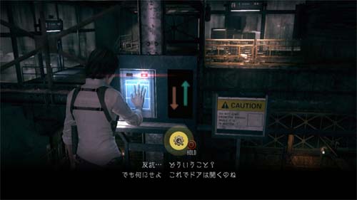 f:id:bio-re-love:20171018141956j:plain