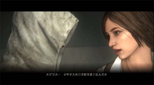 f:id:bio-re-love:20171018142726j:plain