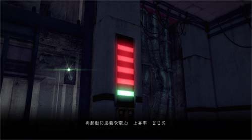 f:id:bio-re-love:20171018142927j:plain