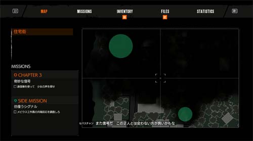 f:id:bio-re-love:20171025142315j:plain