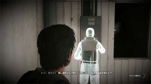 f:id:bio-re-love:20171025142404j:plain