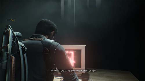 f:id:bio-re-love:20171025214553j:plain