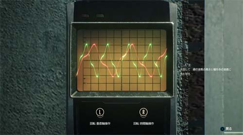 f:id:bio-re-love:20171025214622j:plain