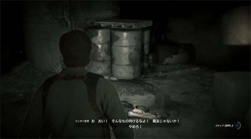 f:id:bio-re-love:20171025215443j:plain